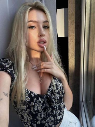 Алла